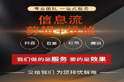 百度竞价排名服务：实战案例教你如何高效推广